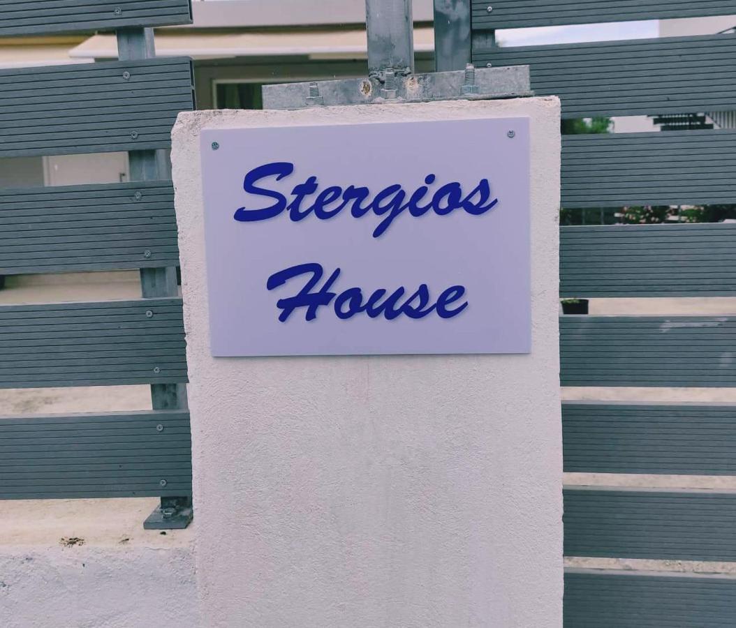 Stergios House Villa Kalamaki  Luaran gambar